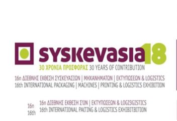 syskevasia